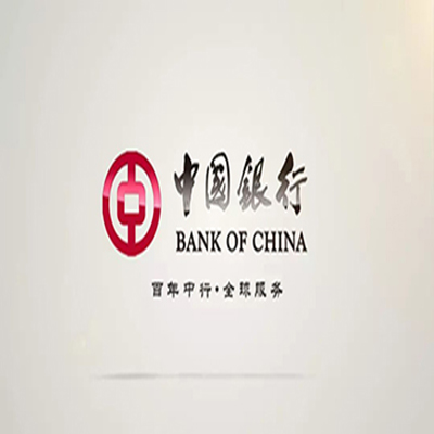 无为中国银行中银e贷